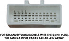 Retain original camera on Hyundai /Kia cars (OEM NAVIGATION and 24 Pin Connector) 27-253-RET