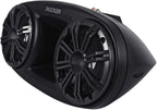 Kicker 41KMT674 300W Peak (150W RMS) 6.75" KMT Series 3-Way Long-Range Tower Speaker System