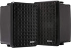 Kicker 46KB6B Outdoor Speakers (Pair) Black