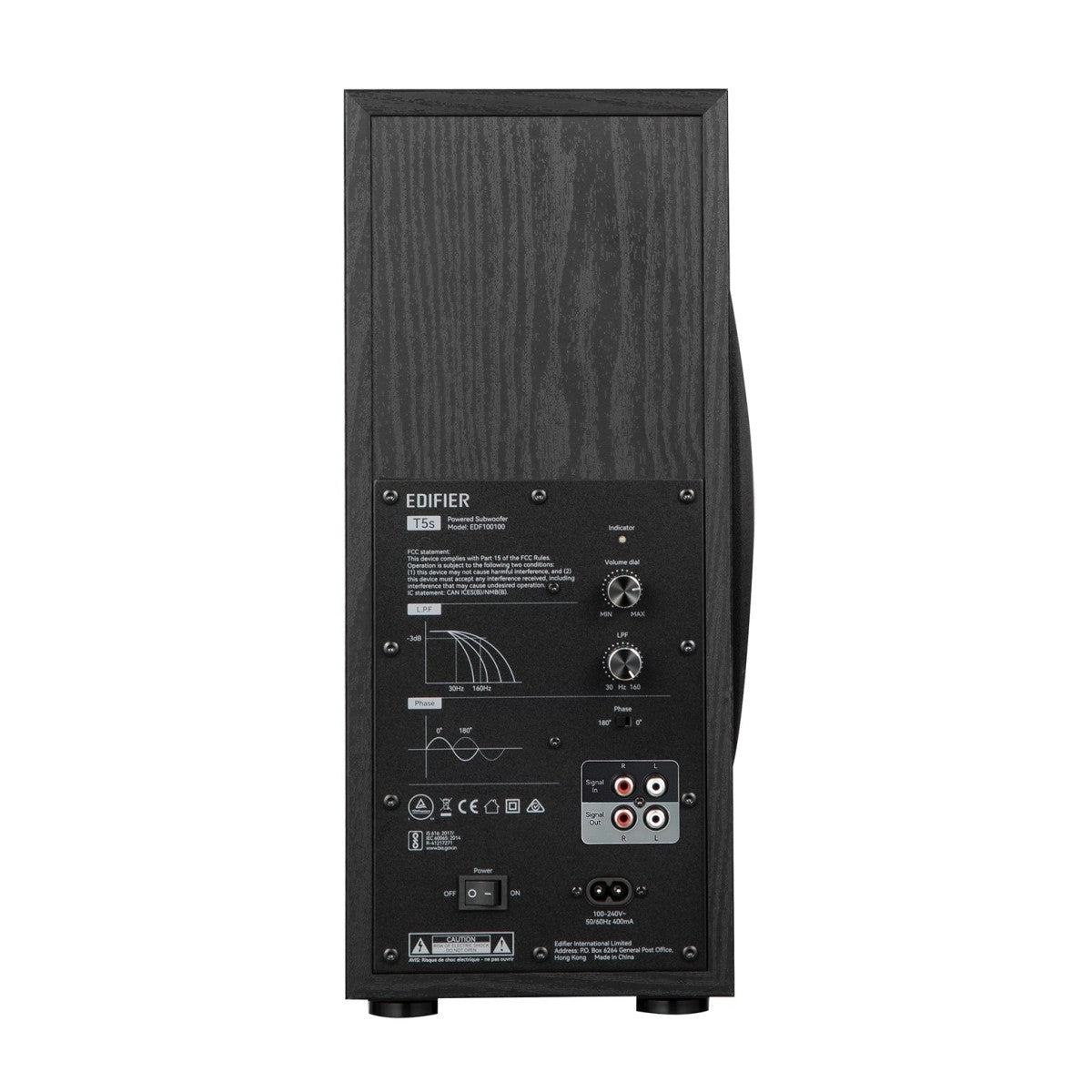 EDIFIER T5s 70W Powered Subwoofer – 8" Long Throw Woofer Black