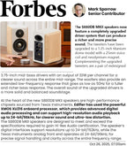 EDIFIER S880DB MKII 2.0 Active Hi-Fi Bluetooth Speaker White