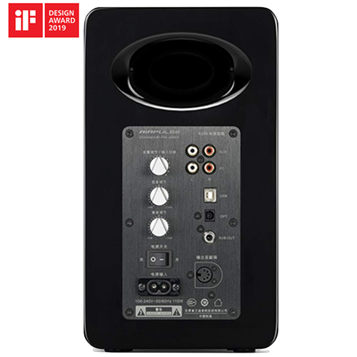 Airpulse A100 Phil Jones Designed Active Hi-Res Bluetooth Speaker System - Black