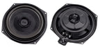 BMW 1,3,5,6,7-Series and X-1,3,5,6 BLAM hi-performance dedicated 200mm (8 inch) extra-flat underseat subwoofers (PAIR) BM200WN
