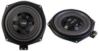 Vibe OPTISOUNDBMW8-V2 - 2 Ohm 200mm 8“ Extra Flat Custom Fit BMW Underseat Woofers