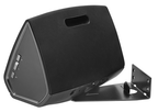 Cavus HE5TB Wall mount for Heos 5 speaker Swivel wall mount - Black