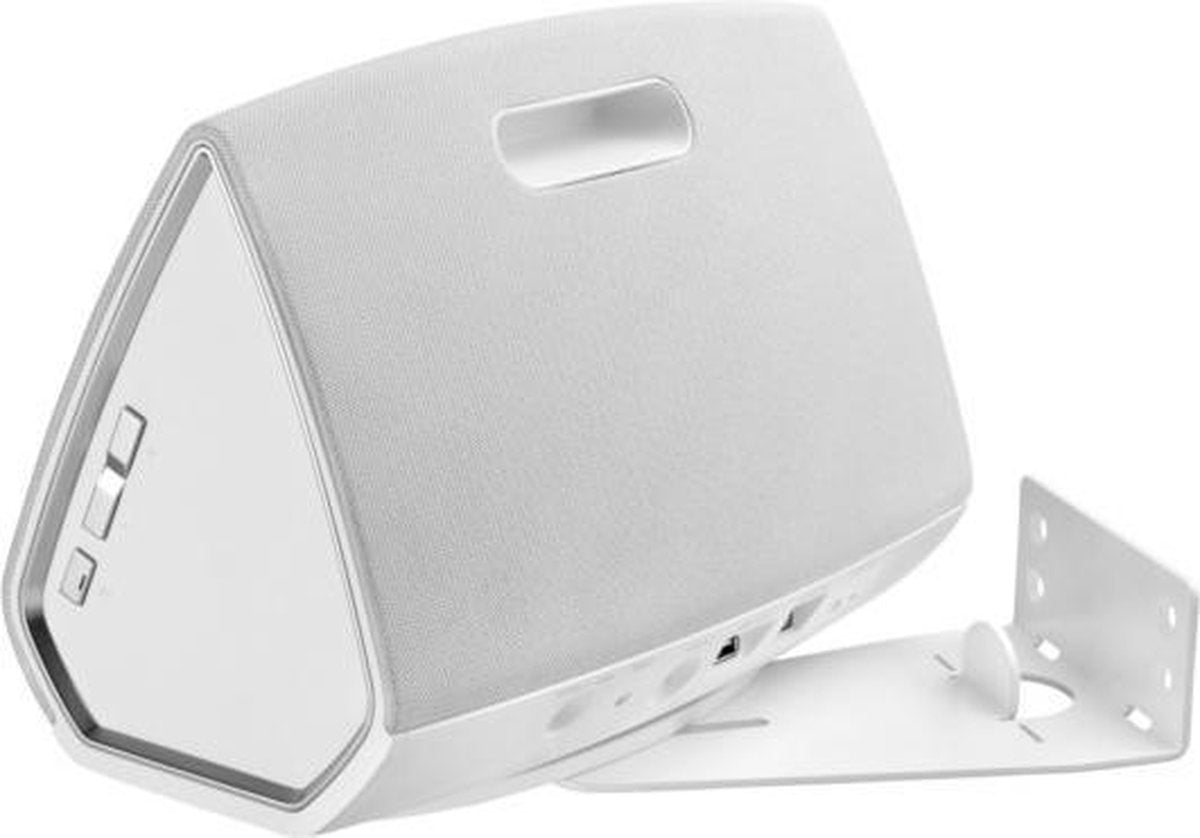 Cavus HE5TW Wall mount for Heos 5 speaker - Swivel wall mount - White