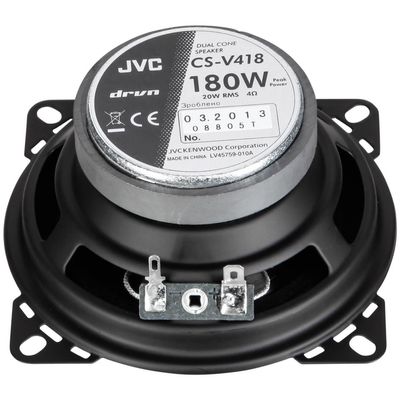 JVC CS-V418 10cm (4'') Dual Cone 180w Coaxial Speakers