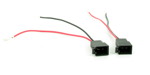 Vauxhall Corsa, Tigra, Vivaro Kenwood KFCS1766 - 6.5"  300 Watt  2-way Coaxial Car Speakers + Plugs