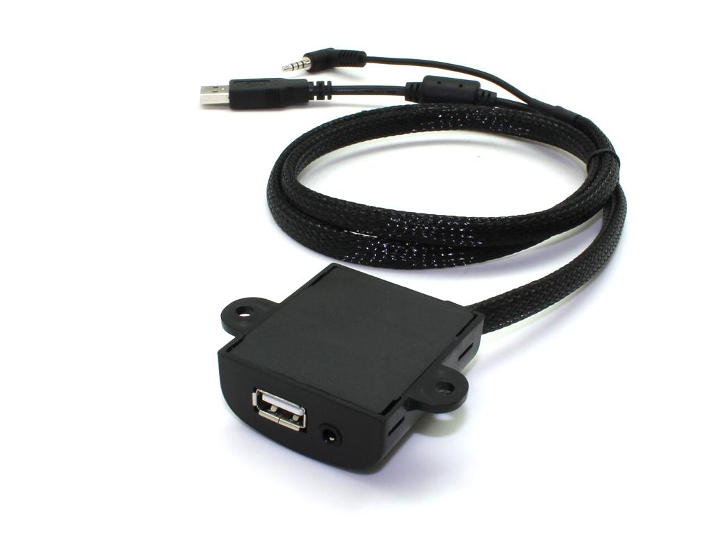 Universal CTUNIUSB USB Box Mount. Input for USB and 4 Pole A/V. Ideal for glove box mounting