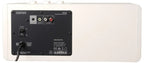 EDIFIER D12 Integrated Desktop Bluetooth Speaker With White Enclosure 70watts RMS