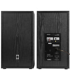 EDIFIER R2850DB 150 Watt RMS Active Bluetooth V5.1 Speakers in Black – Pair