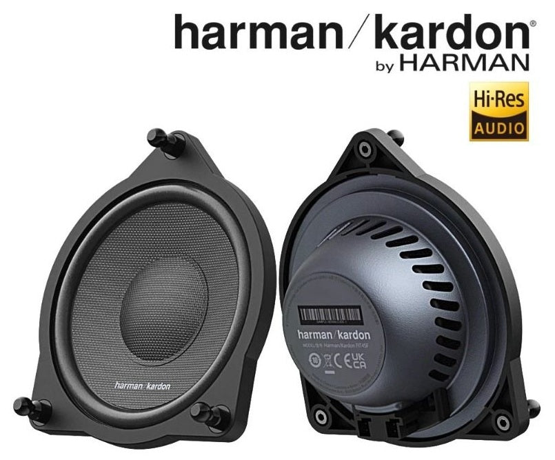 Mercedes C/E/S-Class, GLC, GLE Plug & Play Harmon Kardon FIT 4SF - Fit Series 4inch Upgrade Midbass Speakers for