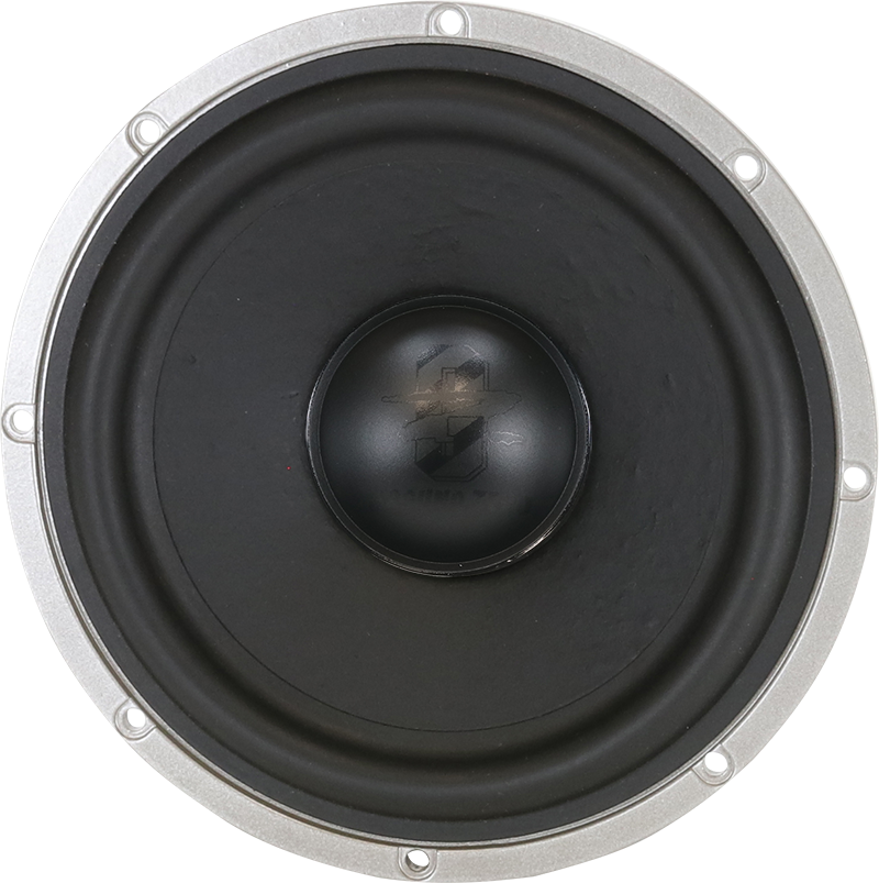 Ground Zero GZHC165.2 16.5cm/6.5" Hydrogen 6.5" Component Speaker System 220W