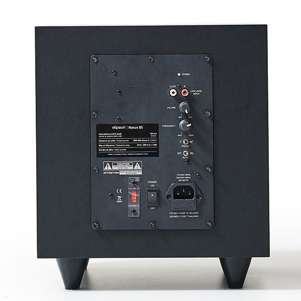 Elipson HORUS 8S Active Subwoofer - Black