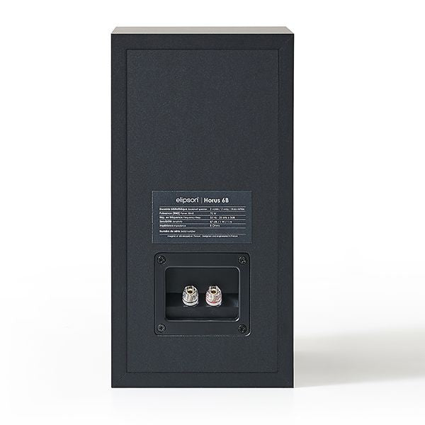Elipson HORUS 6B 70W Bookshelf 2-Way Bass Reflex Speaker - Black
