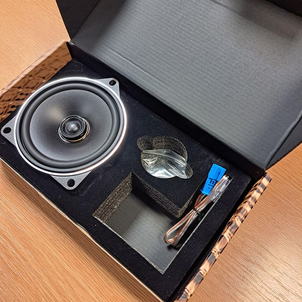 Morel IP BMW 42 - 2-Way Coaxial Centre Speaker