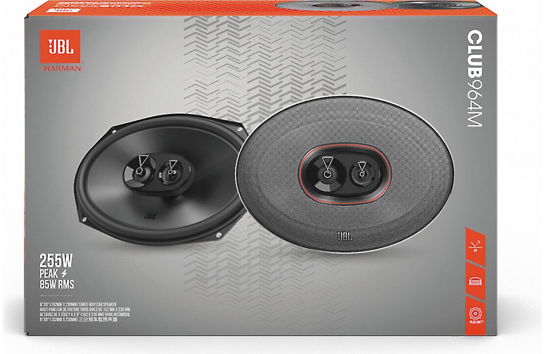 JBL Club 964M Gen3 Club Series 6x9 inch 450 Watt 2-way Coaxial Car Speakers