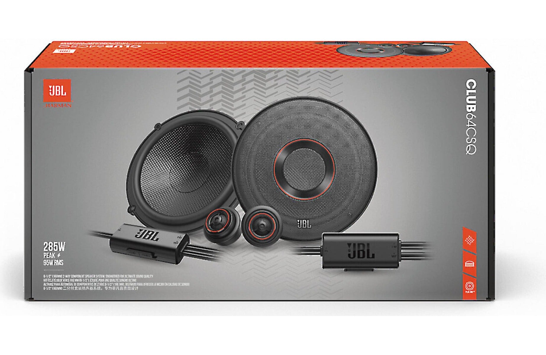 JBL CLUB 64CSQ 570 Watt 2-way Component Car Speakers