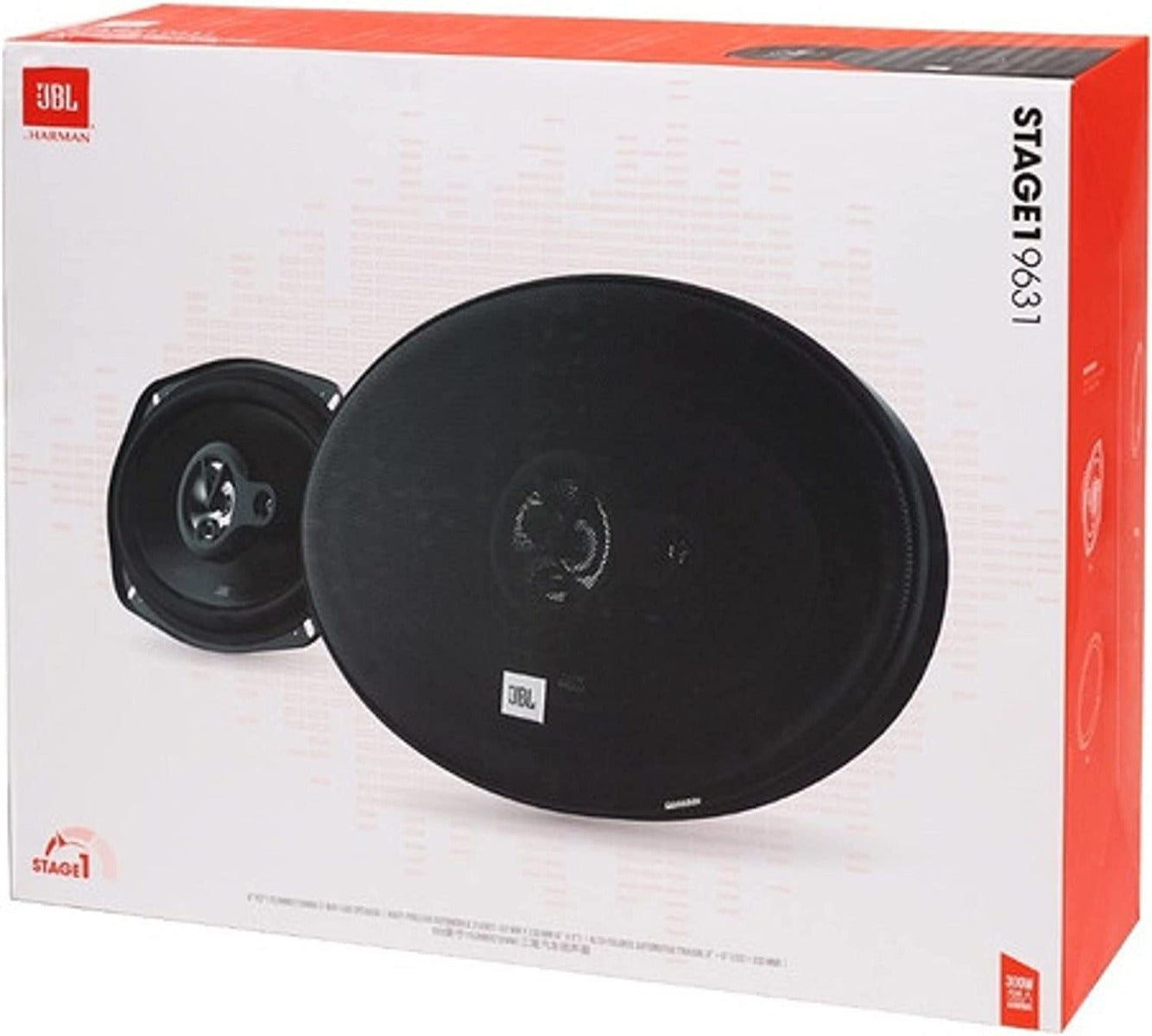 JBL Stage1 9631 - 6"x9" 300 Watt  3-way Coaxial Car Speakers