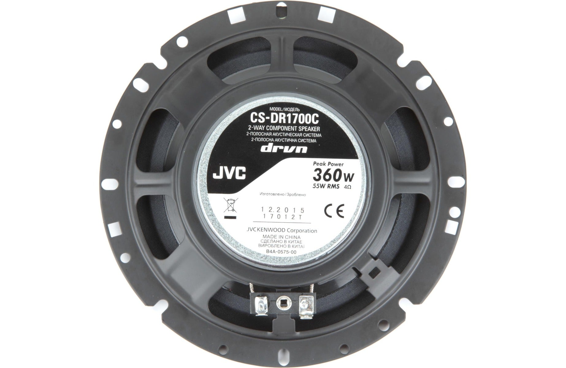 JVC-CS-DR1700C DRVN Series 17cm 360W Component Speakers