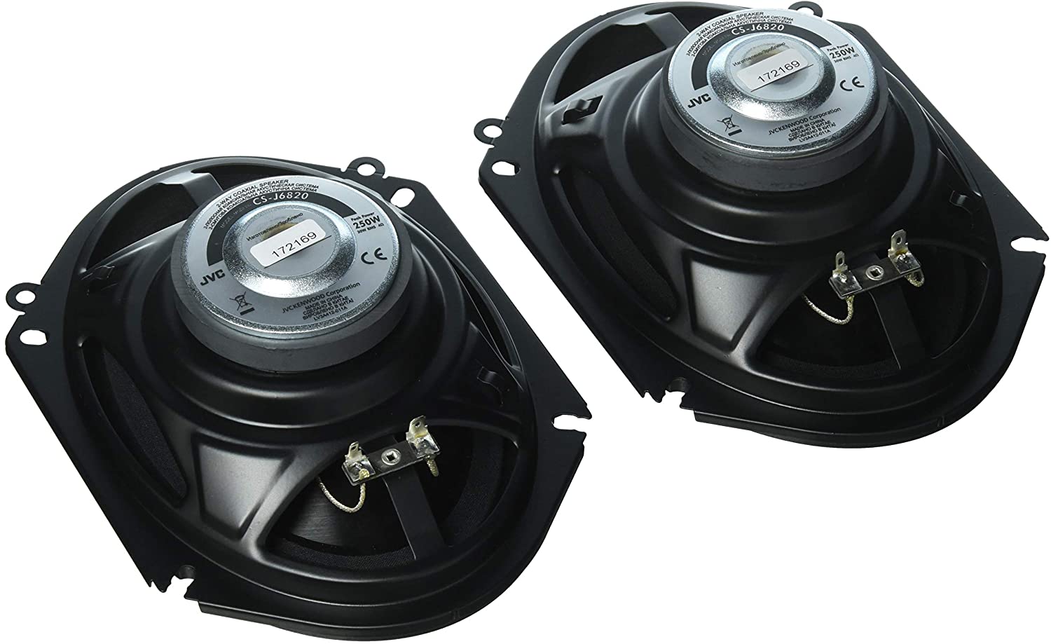 JVC CS-J6820 - 6"x8" 2-Way 250W Coaxial Speakers