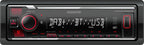 Kenwood KMM-BT408DAB Digital Media Receiver Bluetooth & Digital Radio DAB+ built-in DAB antenna included