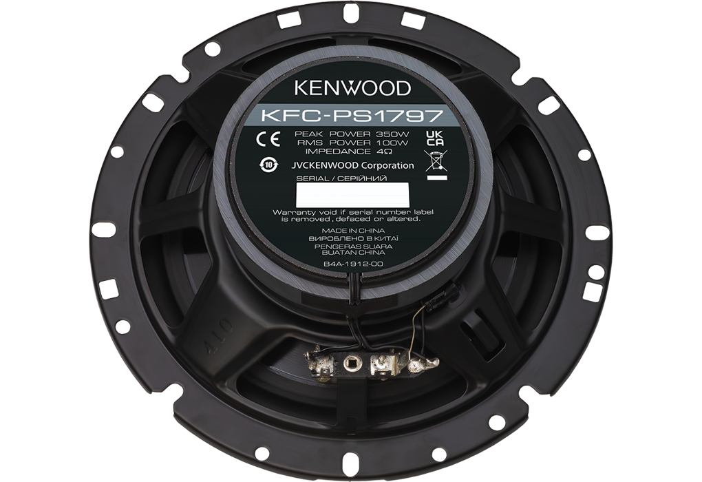 Honda Accord, Civic, Crosstour, CR-Z, Insight, Jazz Kenwood KFC-PS1797 Front Door Car Speakers Upgrade Kit