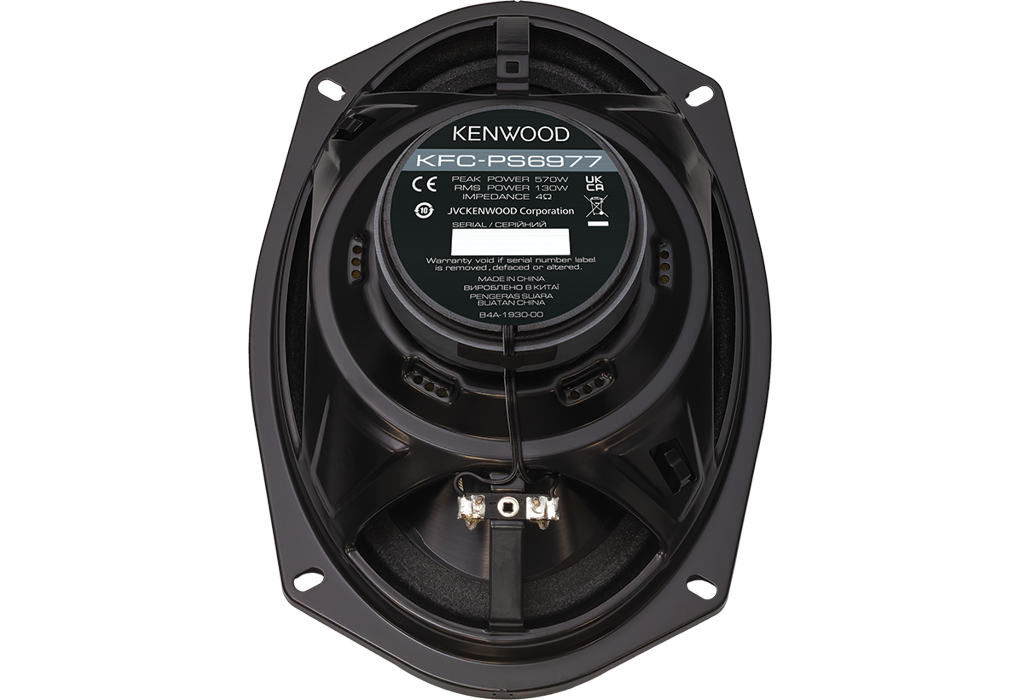 Kenwood KFC-PS6977 - 6"x9" 3-Way 570W Coiaxl Speakers