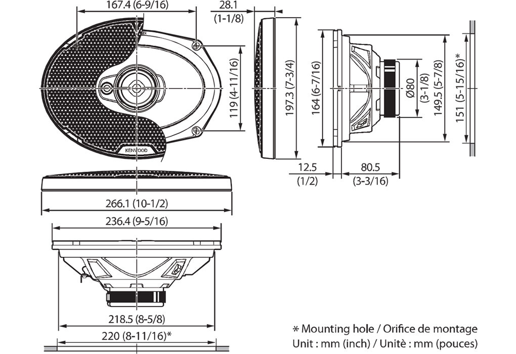 Kenwood KFC-PS6977 - 6"x9" 3-Way 570W Coiaxl Speakers