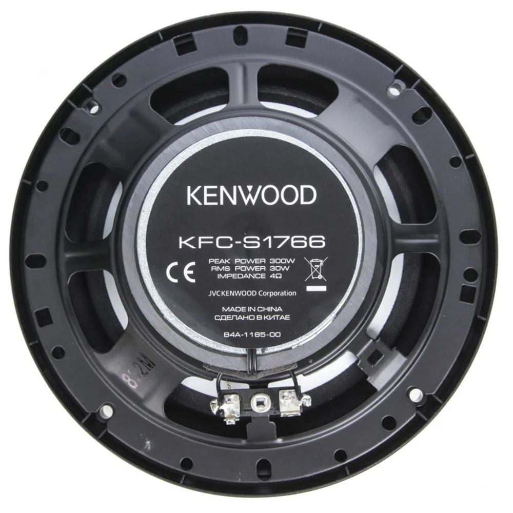 Vauxhall Astra, Corsa D Kenwood KFCS1766 - 6.5"  300 Watt  2-way Coaxial Car Speakers + Plugs
