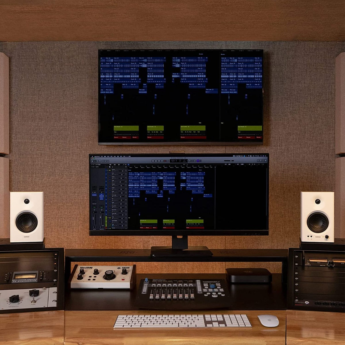 Edifier MR4 Powered Studio Monitor Speakers White