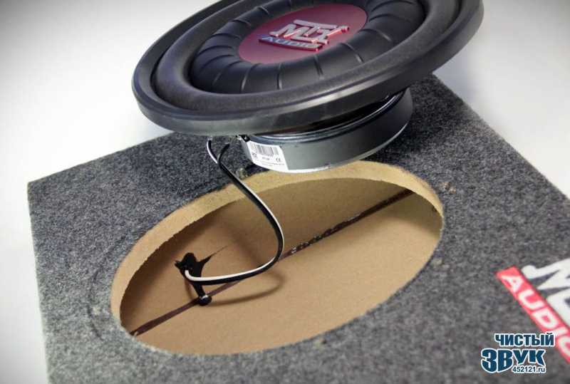 MTX RTF10P 25cm 10" 600 Watts Amplified Active Car Subwoofer Box & Bass Controller