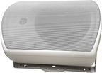 Elipson Rain 6 Weatherproof Outdoor Speakers in White Pair