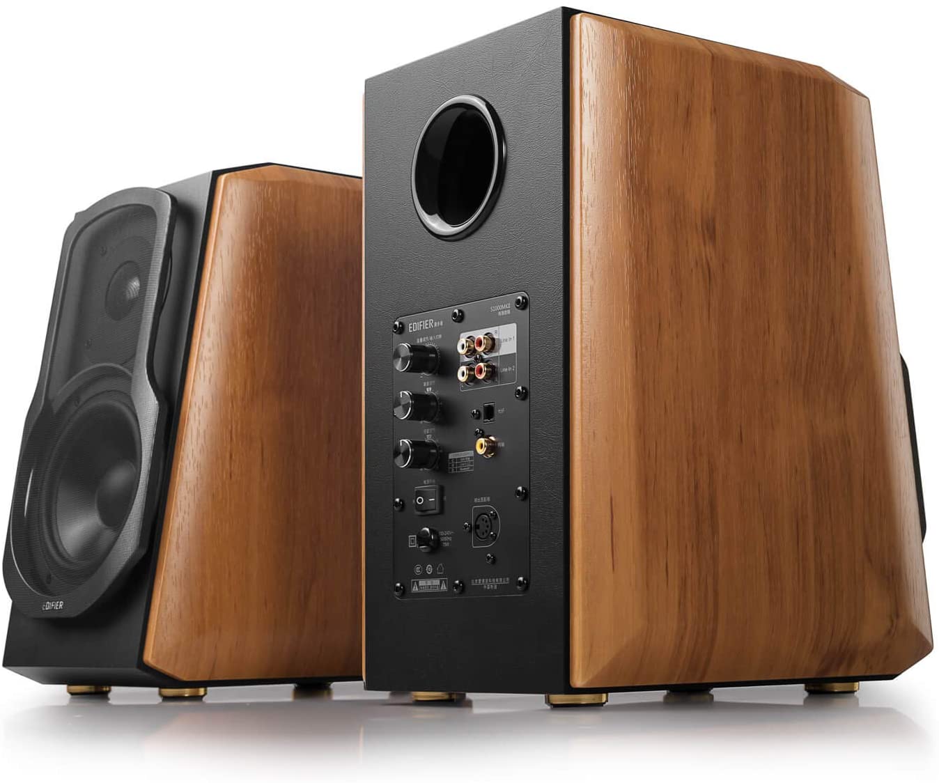 EDIFIER S1000 MKII Hi-Fi 2.0 Active Bluetooth aptX® Bookshelf Speakers