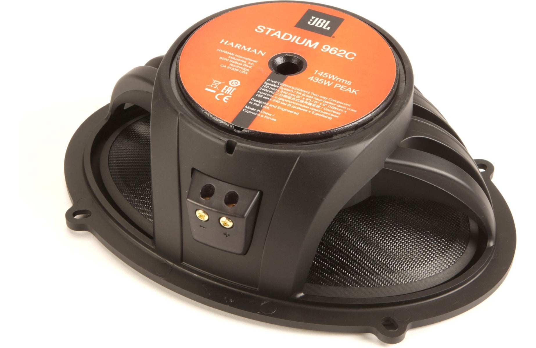 JBL 962C Stadium Series 6"x9" 2-way 435w Component car speakers
