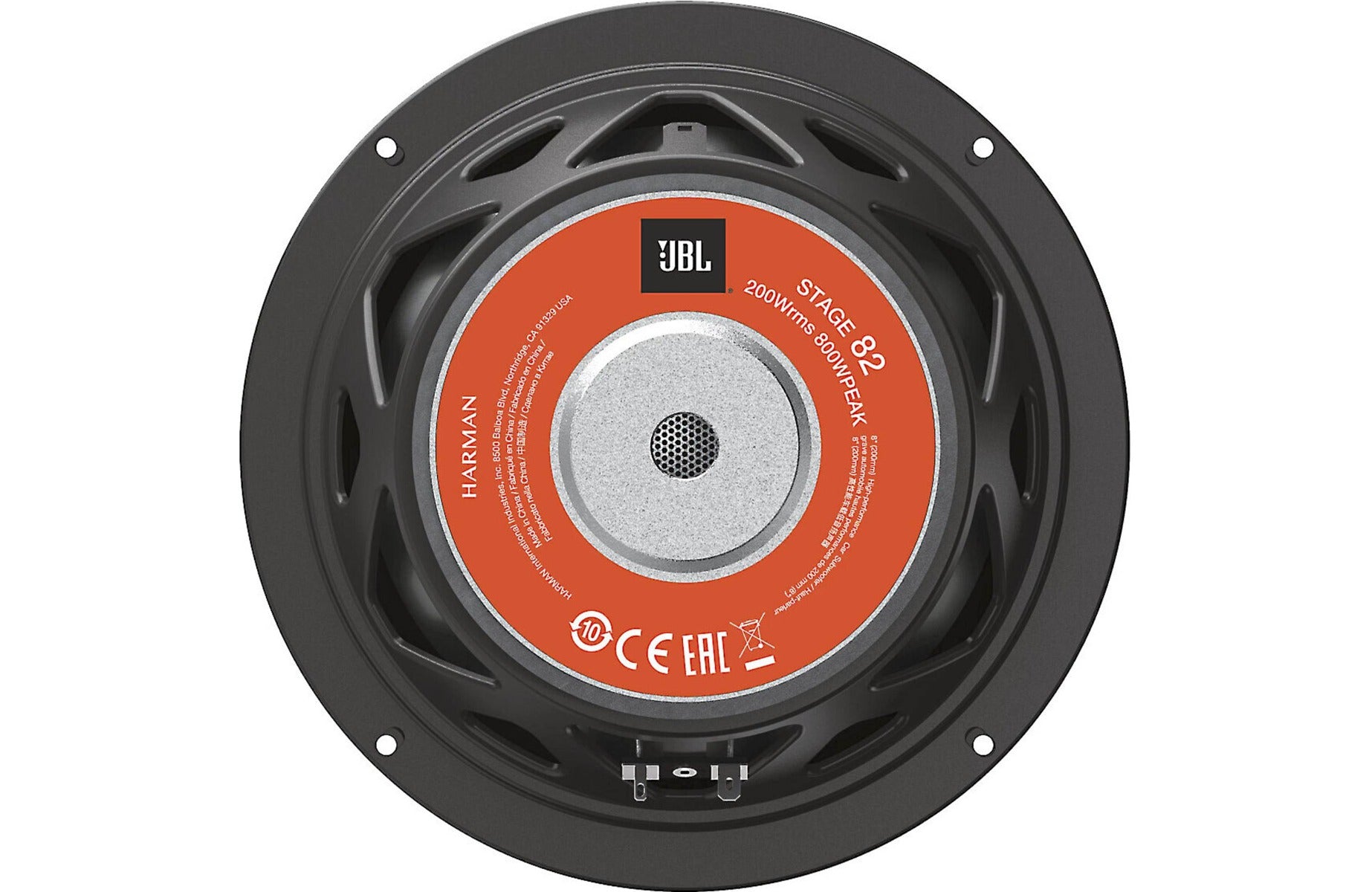 JBL Stage 82 800 Watts 4-ohm 8" Subwoofer