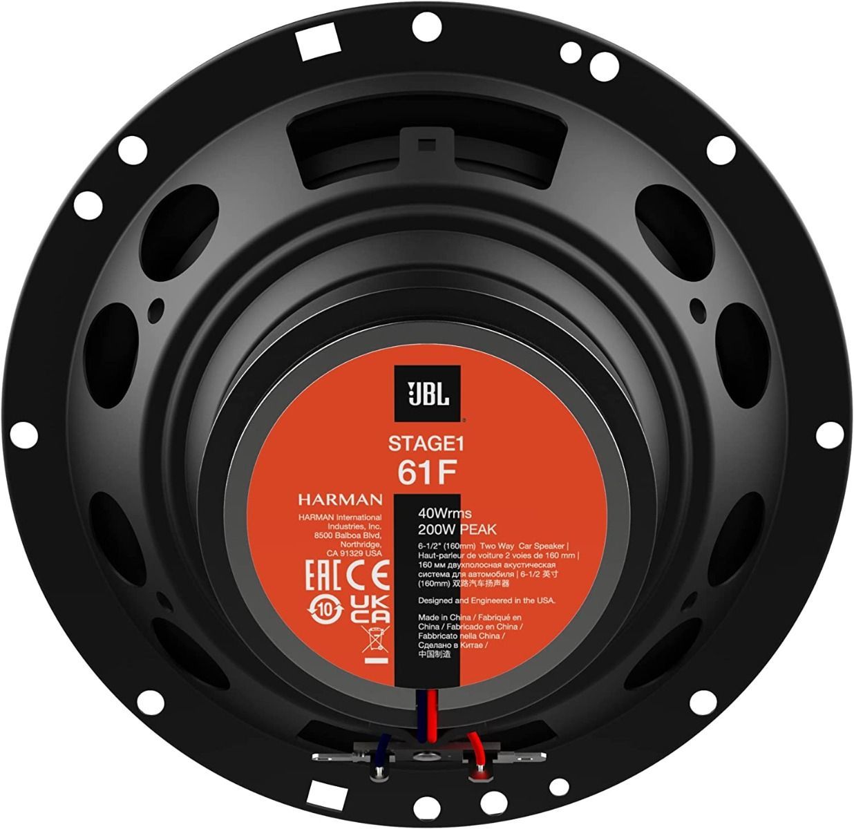 JBL Stage1 621F 6.5" 16.5cm 2 Way Coaxial Car Shelf Door Pair Speakers 175 Watts