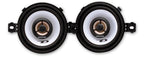 Alpine SXE-0825S 8.6cm 150W 2-way Coaxial Custom Car Speakers