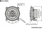 Pioneer TS-1002I Custom Fit 10cm Speaker 120w