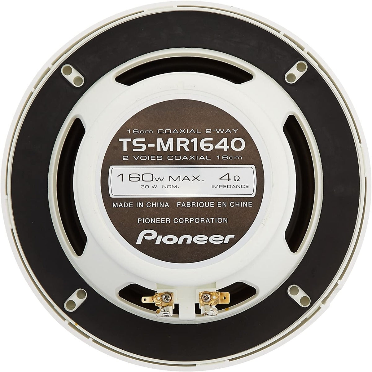 Pioneer TS-MR1640 6-1/2" 2-way 17cm 160 Watt Nautica Series Marine speakers