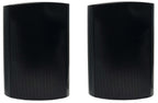 Phoenix Gold ZM6SB 6.5″/165mm Weatherproof Speakers in Black Pair